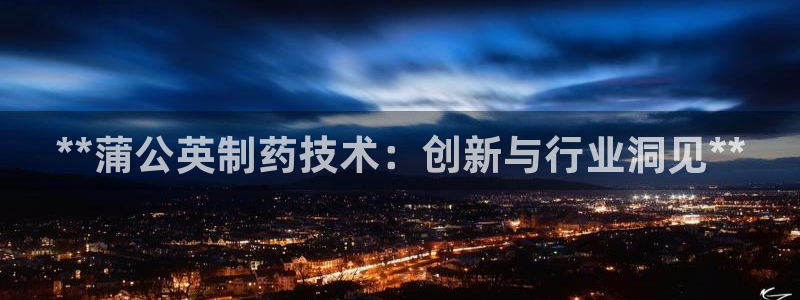 九游会老哥俱乐部