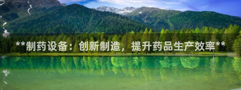 九游会老哥俱乐部必备的交流社区