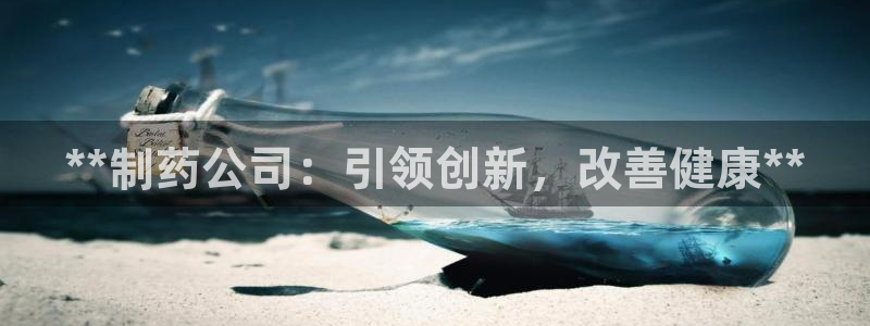 九游会老哥俱乐部