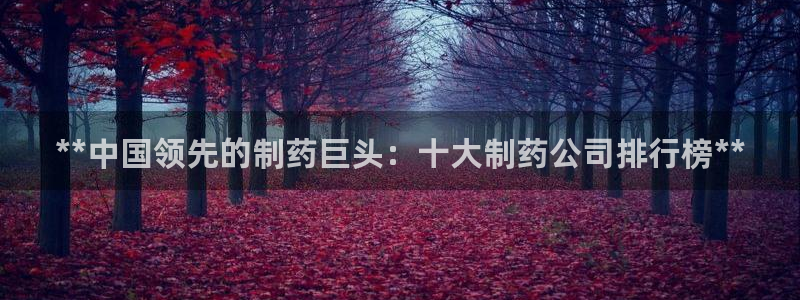 九游会老哥俱乐部论坛版