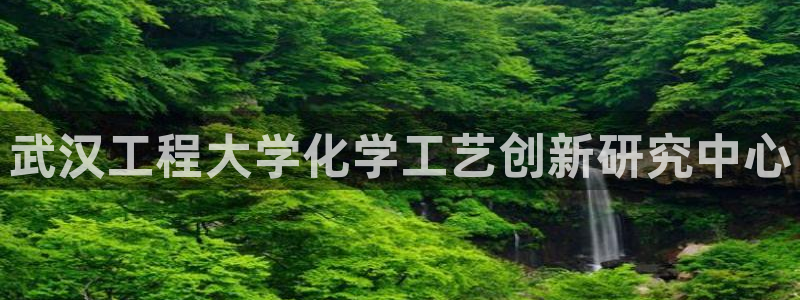 9游会老哥