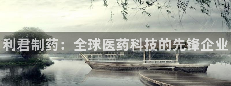 九游会老哥俱乐部官网首页