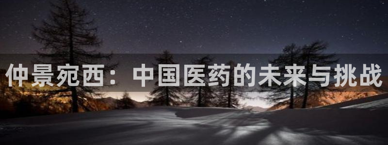 老哥俱乐部是干什么的