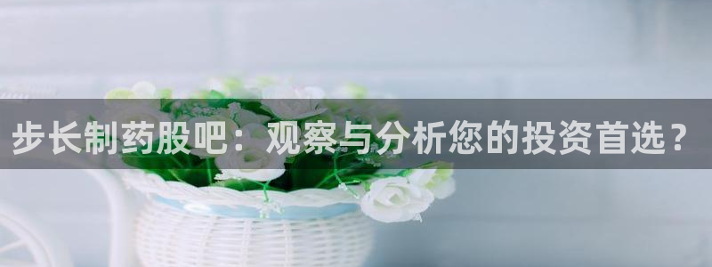老哥吧九游会