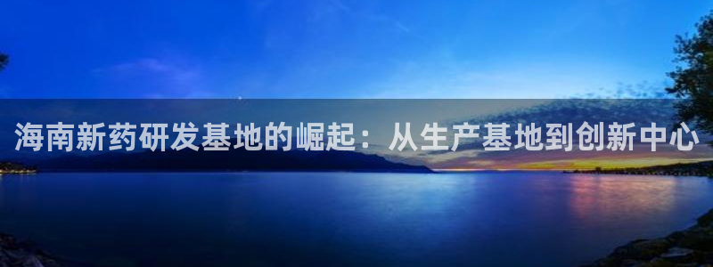 9游会老哥俱乐部