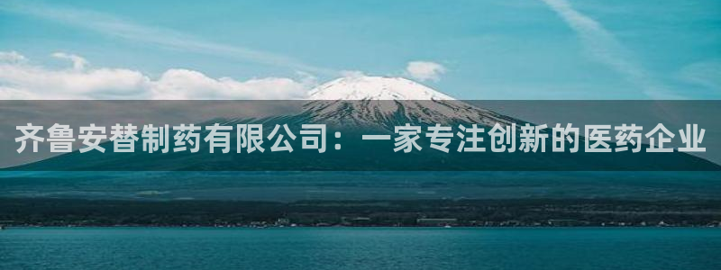 usdt九游会老哥俱乐部