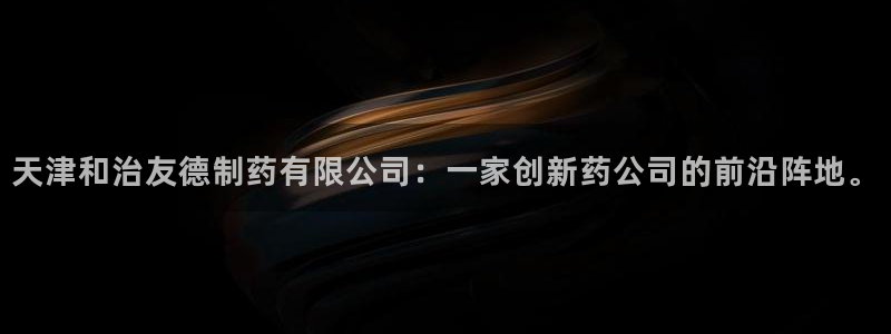 九游会老哥俱乐部论坛版