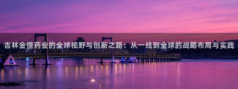 老哥吧九游会下架吗