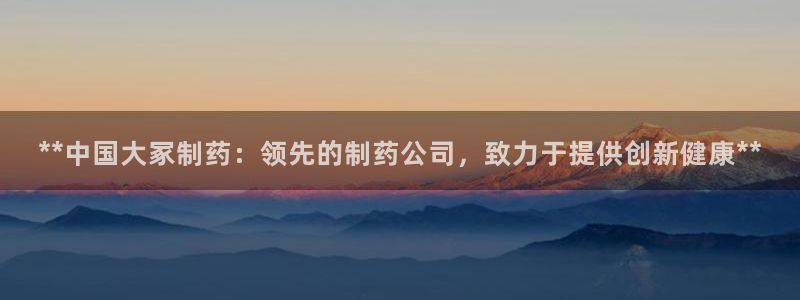 九游会老哥必备的交流社区