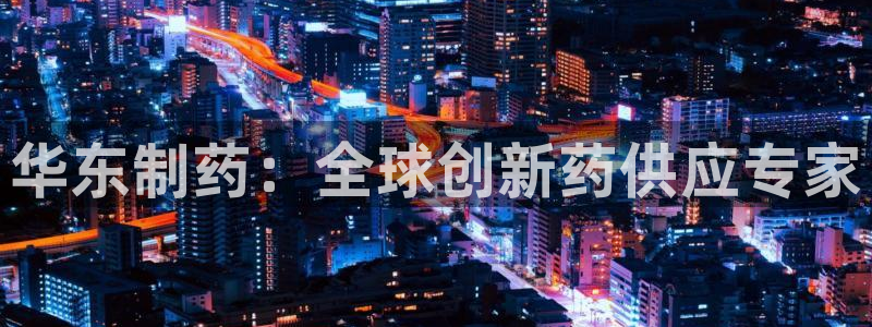 九游老哥俱乐部官网登录