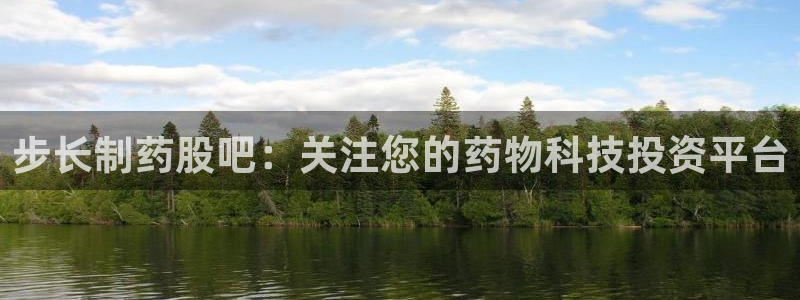 九游会老哥必备的交流社区九