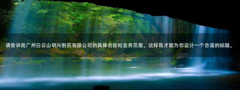 九游会老哥俱乐部官方网站