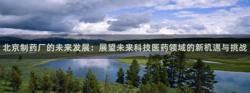 九游会老哥必备的交流社区九