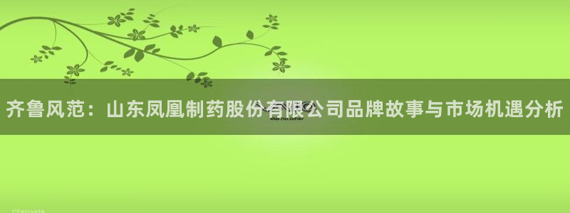九游老哥俱乐部官网登录入口