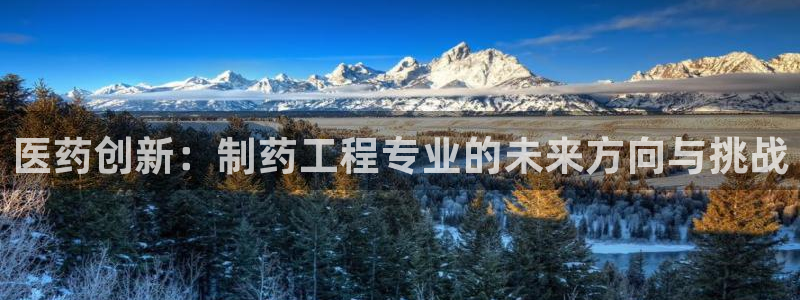 老哥俱乐部是干什么的啊